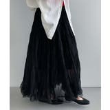 Sheer Layered Maxi | ARGO TOKYO | 詳細画像29