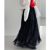 Sheer Layered Maxi | ARGO TOKYO | 詳細画像31