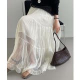 Sheer Layered Maxi | ARGO TOKYO | 詳細画像8