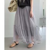 ライトグレー | Layered Tulle Long | ARGO TOKYO