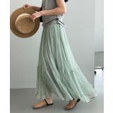 Layered Tulle Long | ARGO TOKYO | 詳細画像15 