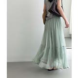Layered Tulle Long | ARGO TOKYO | 詳細画像23 