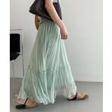 ミントグリーン | Layered Tulle Long | ARGO TOKYO