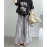 Layered Tulle Long | ARGO TOKYO | 詳細画像25 