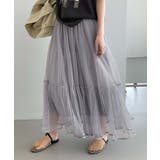 Layered Tulle Long | ARGO TOKYO | 詳細画像26 