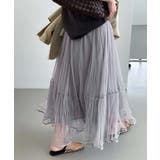 Layered Tulle Long | ARGO TOKYO | 詳細画像27 