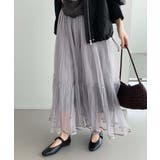 Layered Tulle Long | ARGO TOKYO | 詳細画像28 
