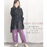 Cotton Sheer Volume | ARGO TOKYO | 詳細画像3 