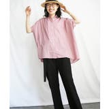 Color Gather Blouse | ARGO TOKYO | 詳細画像4