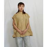 Cotton Color Gather | ARGO TOKYO | 詳細画像20 