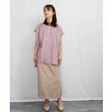 Cotton Color Gather | ARGO TOKYO | 詳細画像45 