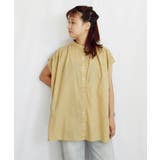 Cotton Color Gather | ARGO TOKYO | 詳細画像6 