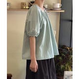 Cotton Rinen Back | ARGO TOKYO | 詳細画像20 