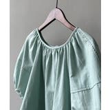 Cotton Rinen Back | ARGO TOKYO | 詳細画像34 