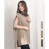 Frenchsleeve long T | ARGO TOKYO | 詳細画像1 