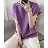Over Right Angle | ARGO TOKYO | 詳細画像9