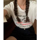 ホワイト | ロゴ沢山レターコットンTシャツ 24075 コットンT | ARGO TOKYO