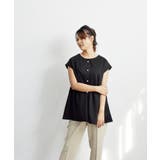 Pearl Button French | ARGO TOKYO | 詳細画像45