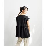 Pearl Button French | ARGO TOKYO | 詳細画像48