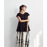 Pearl Button French | ARGO TOKYO | 詳細画像58