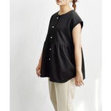 Pearl Button French | ARGO TOKYO | 詳細画像39