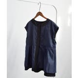 Pearl Button French | ARGO TOKYO | 詳細画像75
