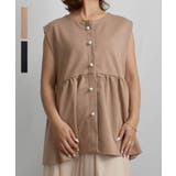 モカブラウン | Pearl Button French | ARGO TOKYO
