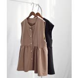 Pearl Button French | ARGO TOKYO | 詳細画像2