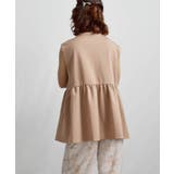Pearl Button French | ARGO TOKYO | 詳細画像19