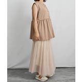 Pearl Button French | ARGO TOKYO | 詳細画像26