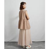 Pearl Button French | ARGO TOKYO | 詳細画像28