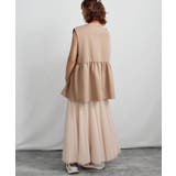 Pearl Button French | ARGO TOKYO | 詳細画像30