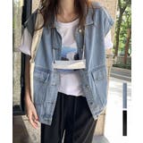 デニムオーバーベスト 24095 デニムベスト | ARGO TOKYO | 詳細画像1