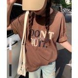 Logo Big T | ARGO TOKYO | 詳細画像1 