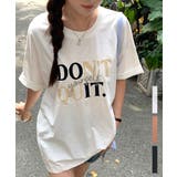 ホワイト | Logo Big T | ARGO TOKYO