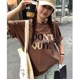 Logo Big T | ARGO TOKYO | 詳細画像17 