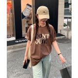 ブラウン | Logo Big T | ARGO TOKYO