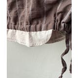 By Color Stripe | ARGO TOKYO | 詳細画像21 