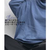 ARG Turtle Knit | ARGO TOKYO | 詳細画像4