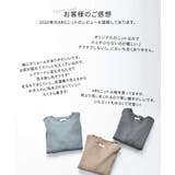 ARG Turtle Knit | ARGO TOKYO | 詳細画像6