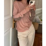 ピンク×ブラウン | バイカラーアウトリンキングカーデイガン 25062 バイカラーカーデイガン | ARGO TOKYO