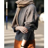 グレー | Long Rib Outlink | ARGO TOKYO