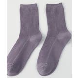 グレー | 靴下 レディース カラバリリブソックス | ARGO TOKYO