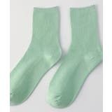 ミントグリーン(NEW) | 靴下 レディース カラバリリブソックス | ARGO TOKYO