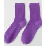 ダークパープル(NEW) | 靴下 レディース カラバリリブソックス | ARGO TOKYO