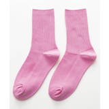 サクラ(NEW) | 靴下 レディース カラバリリブソックス | ARGO TOKYO