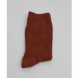 テラコッタ | カラバリ豊富コットンソックス カラーソックス コットンソックス | ARGO TOKYO