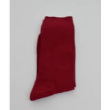 ワインレッド | カラバリ豊富コットンソックス カラーソックス コットンソックス | ARGO TOKYO