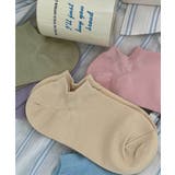 選べる9色 接触冷感スニーカーソックス 27011 | ARGO TOKYO | 詳細画像20 