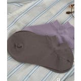 選べる9色 接触冷感スニーカーソックス 27011 | ARGO TOKYO | 詳細画像26 